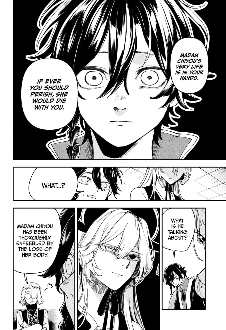 Kaedegami β Chapter 5 β Page 8