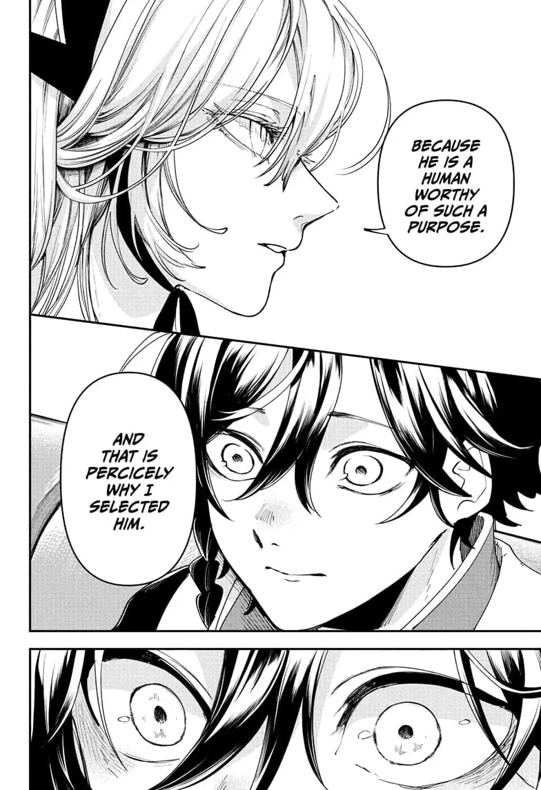 Kaedegami β Chapter 5 β Page 12