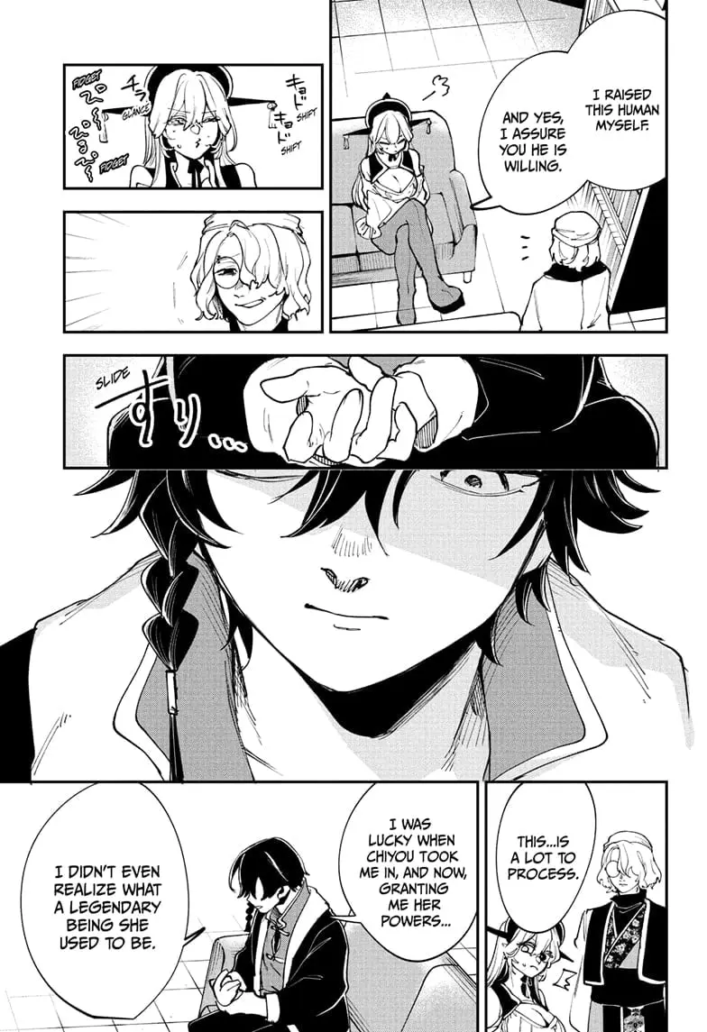 Kaedegami β Chapter 5 β Page 13