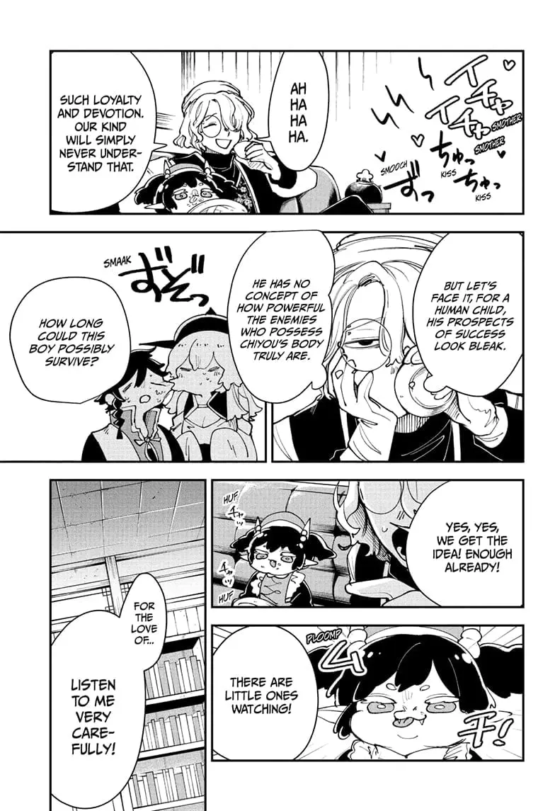 Kaedegami β Chapter 5 β Page 17