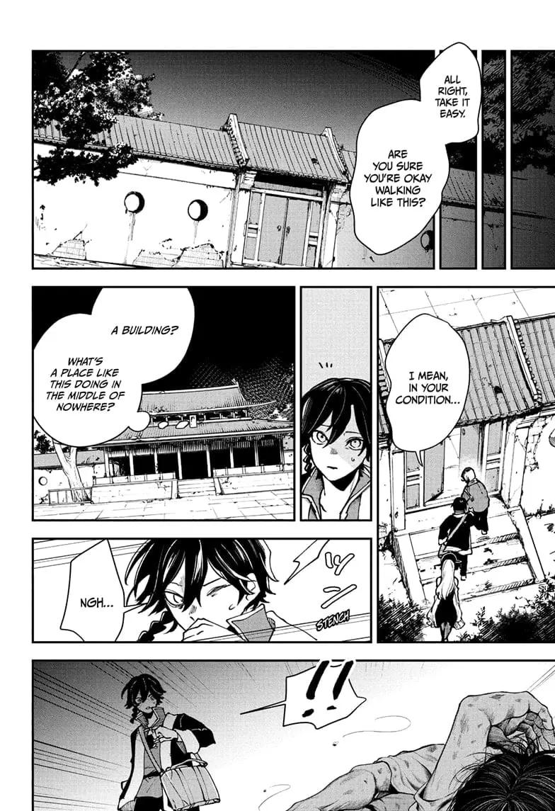 Kaedegami β Chapter 6 β Page 6