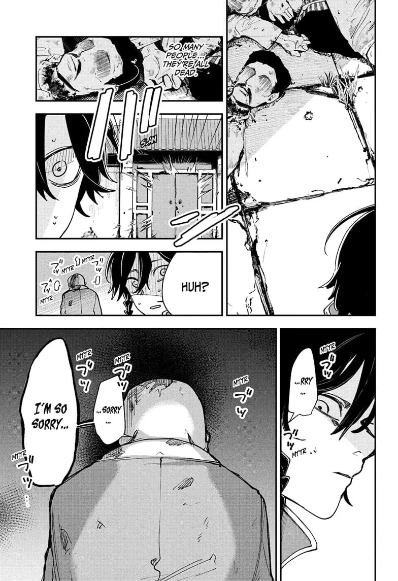 Kaedegami β Chapter 6 β Page 7