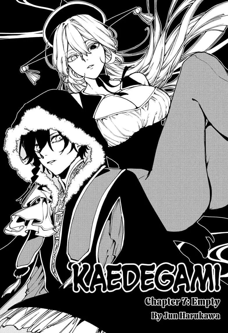 Kaedegami β Chapter 7 β Page 1