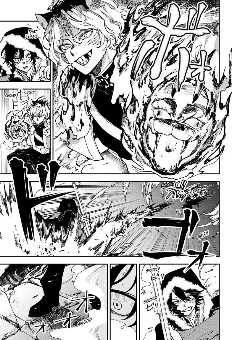 Kaedegami β Chapter 7 β Page 5