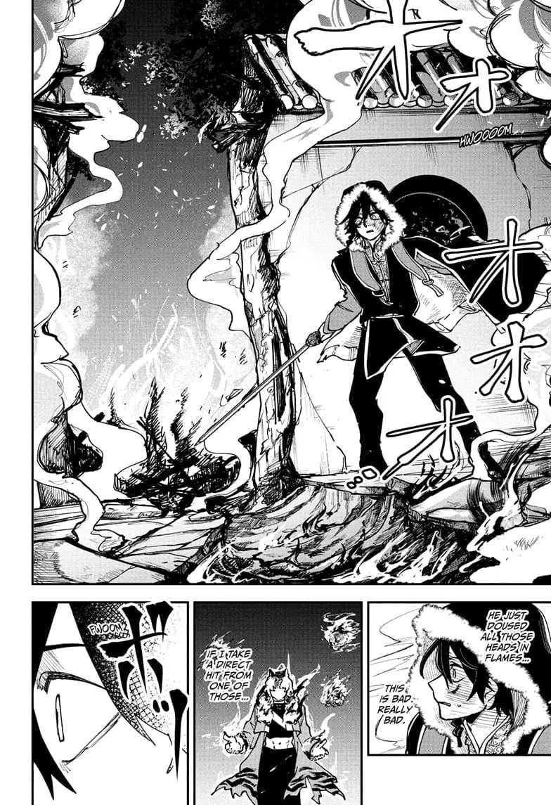 Kaedegami β Chapter 7 β Page 6