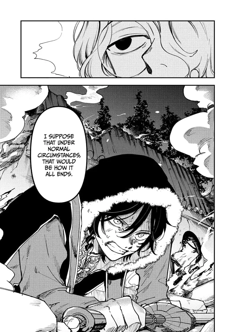 Kaedegami β Chapter 7 β Page 9