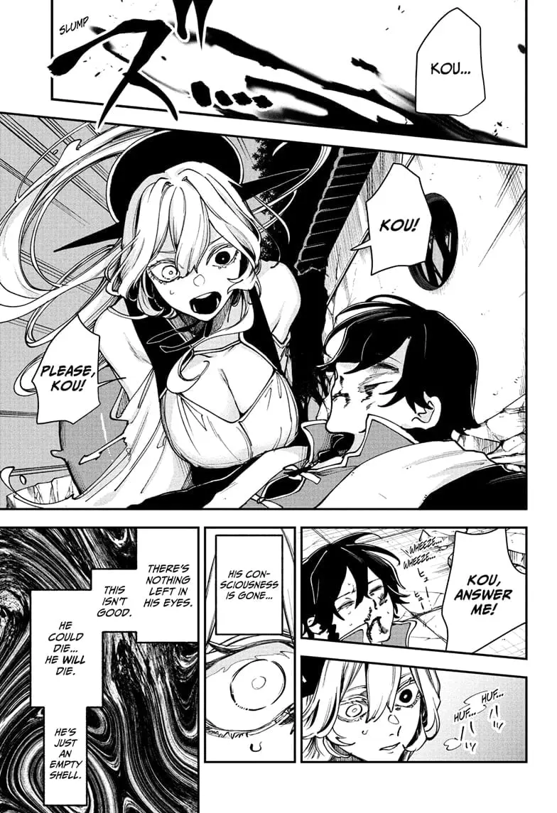 Kaedegami β Chapter 7 β Page 15