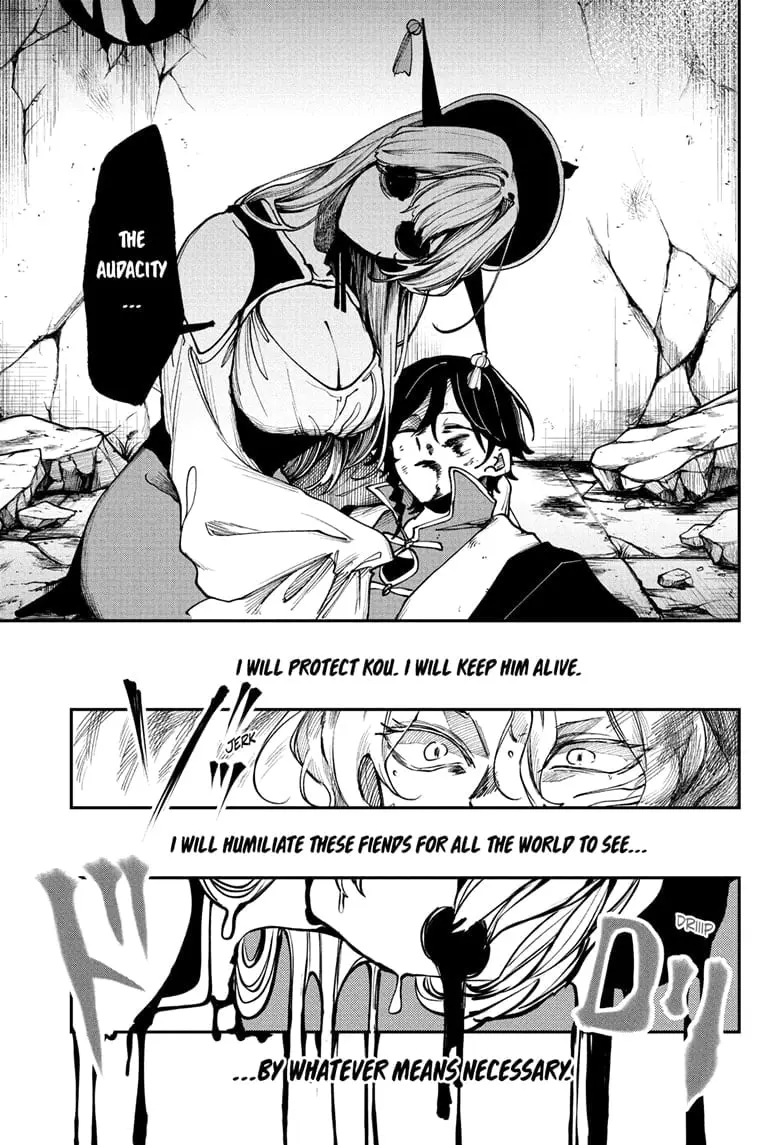 Kaedegami β Chapter 7 β Page 17