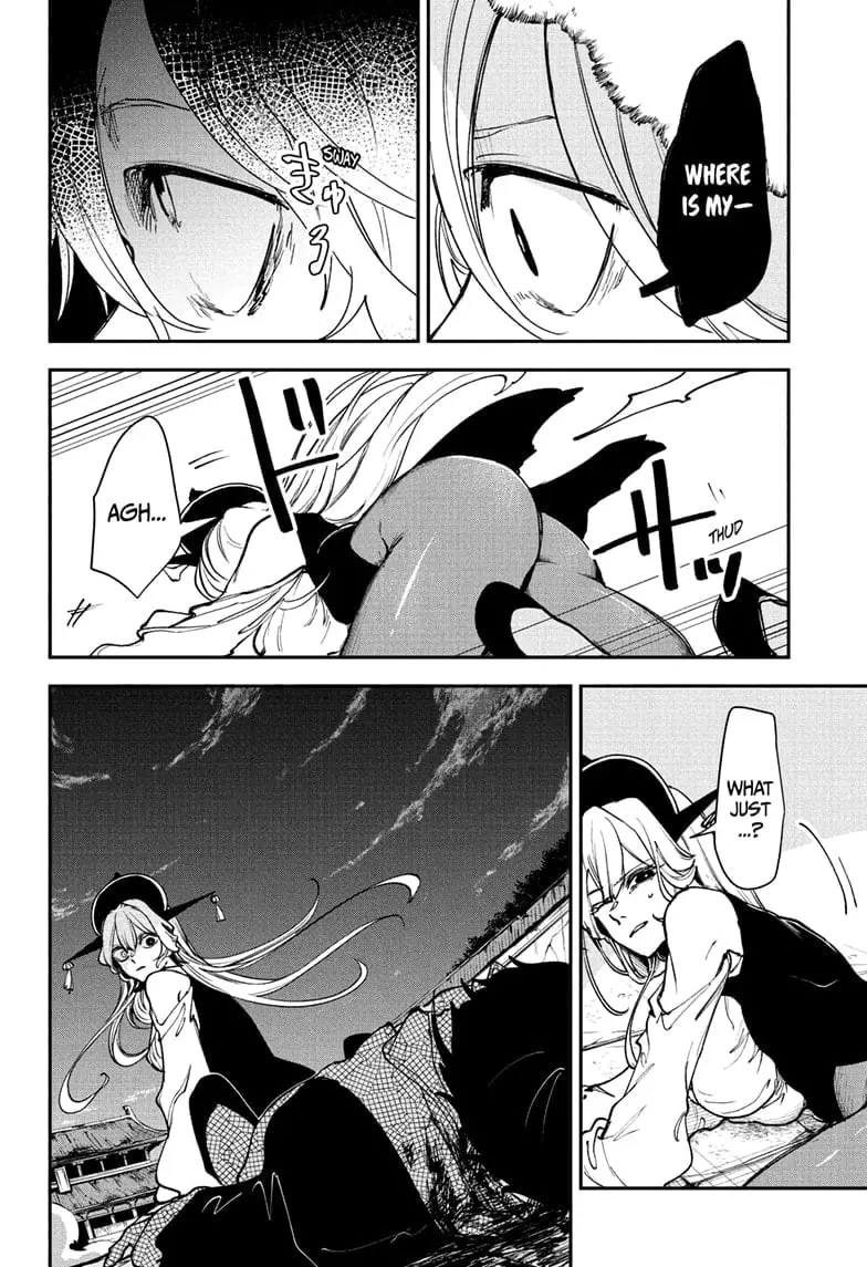 Kaedegami β Chapter 8 β Page 12