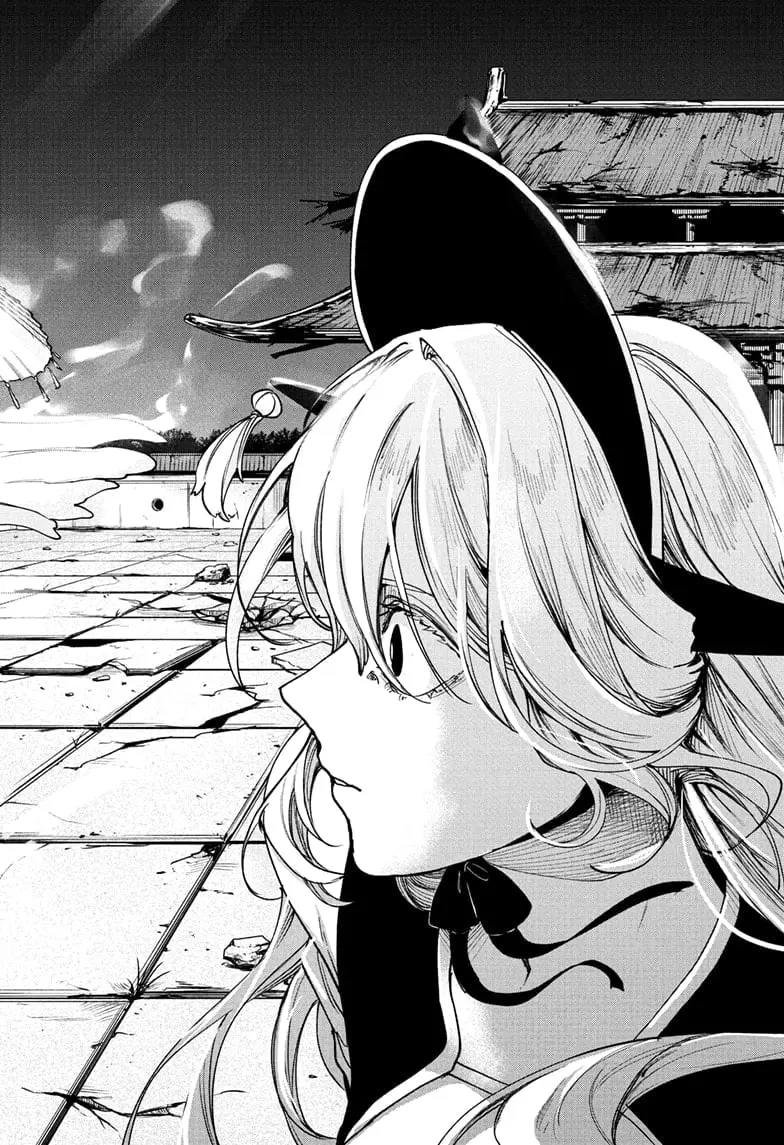 Kaedegami β Chapter 8 β Page 14