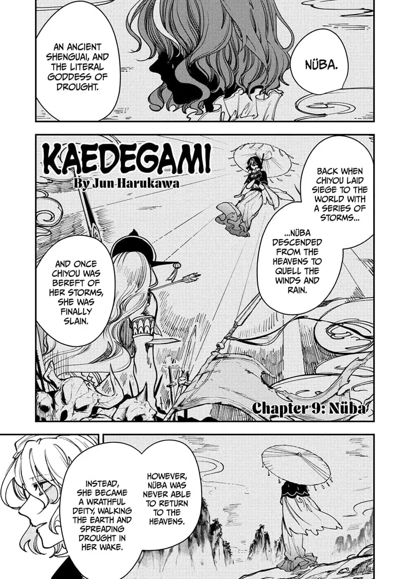 Kaedegami β Chapter 9 β Page 1