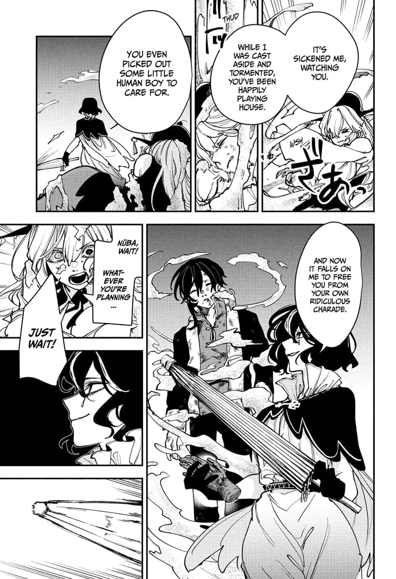 Kaedegami β Chapter 9 β Page 9
