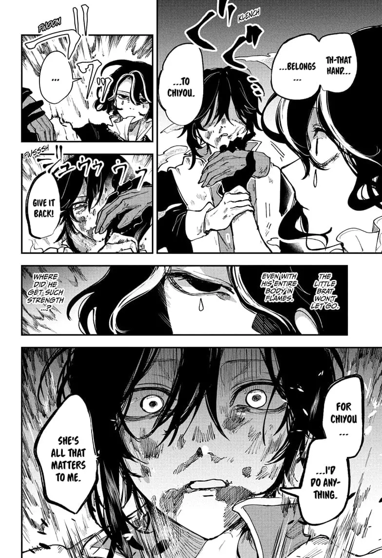 Kaedegami β Chapter 9 β Page 14
