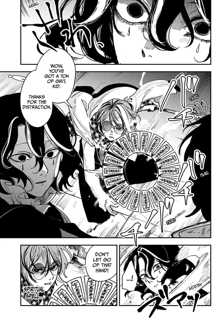 Kaedegami β Chapter 9 β Page 15