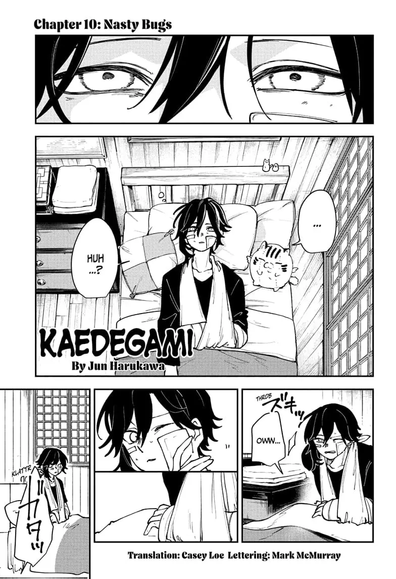 Kaedegami β Chapter 10 β Page 1