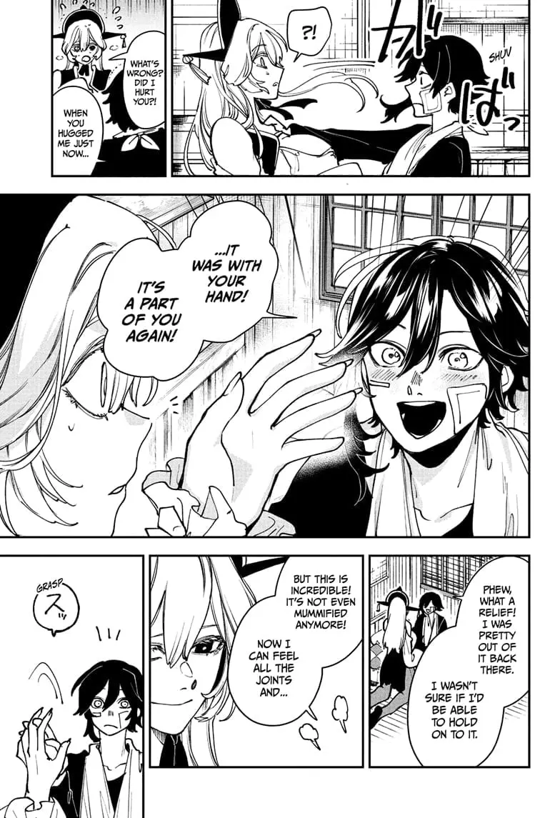 Kaedegami β Chapter 10 β Page 3