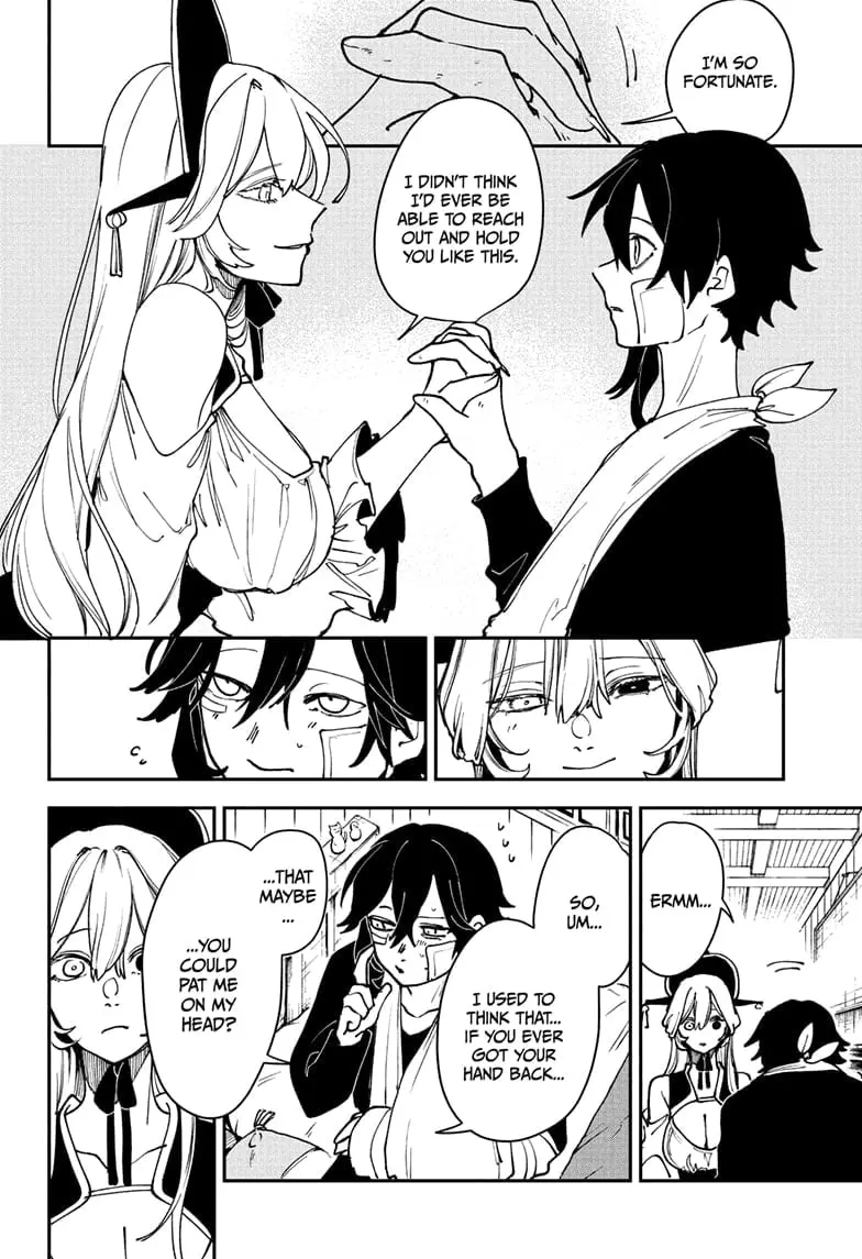 Kaedegami β Chapter 10 β Page 4