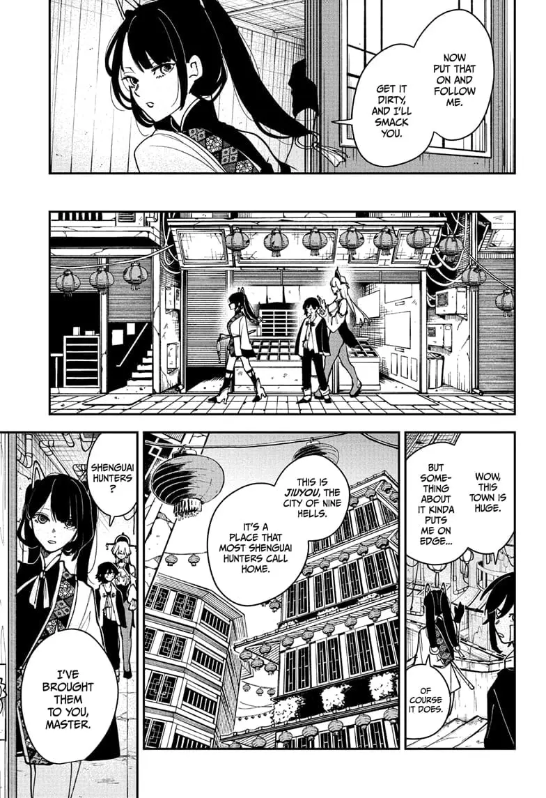 Kaedegami β Chapter 10 β Page 7