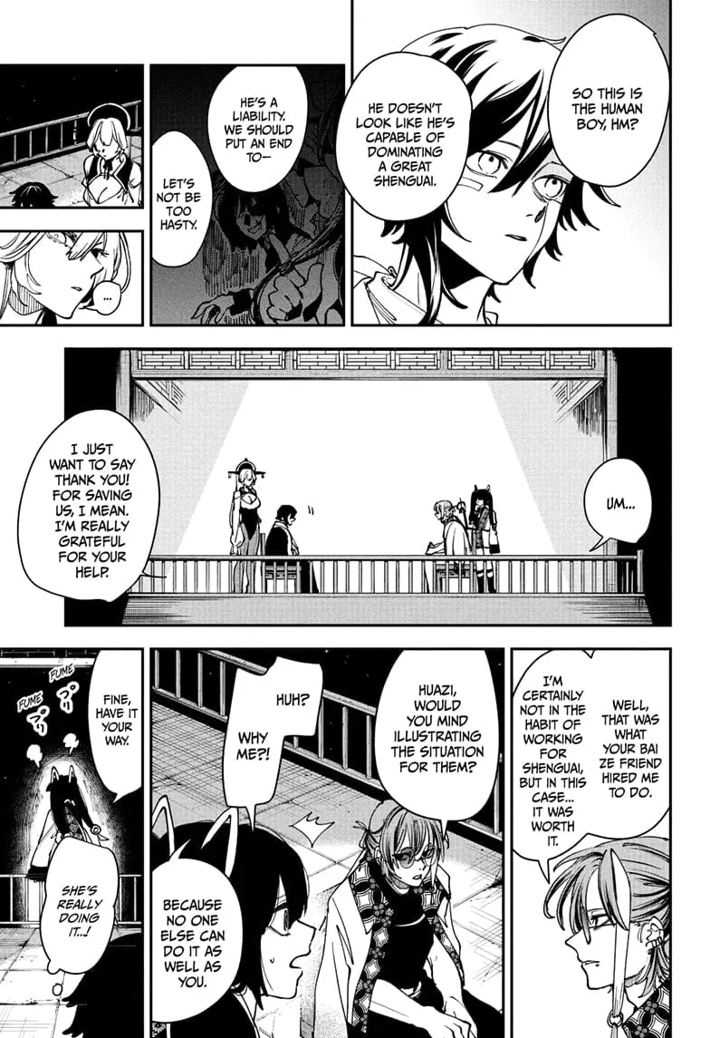 Kaedegami β Chapter 10 β Page 9