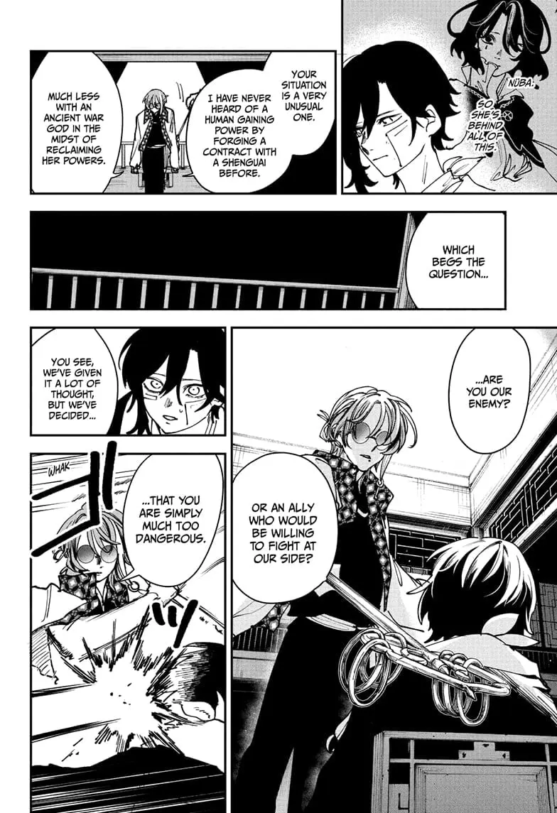 Kaedegami β Chapter 10 β Page 12