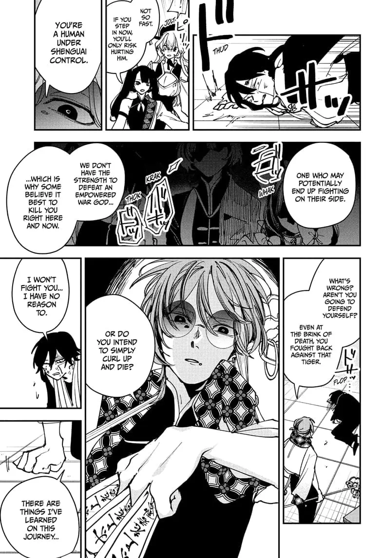 Kaedegami β Chapter 10 β Page 13