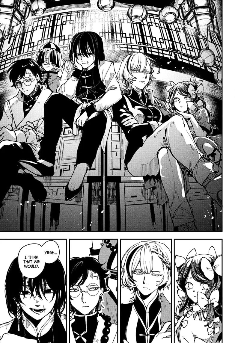 Kaedegami β Chapter 10 β Page 15
