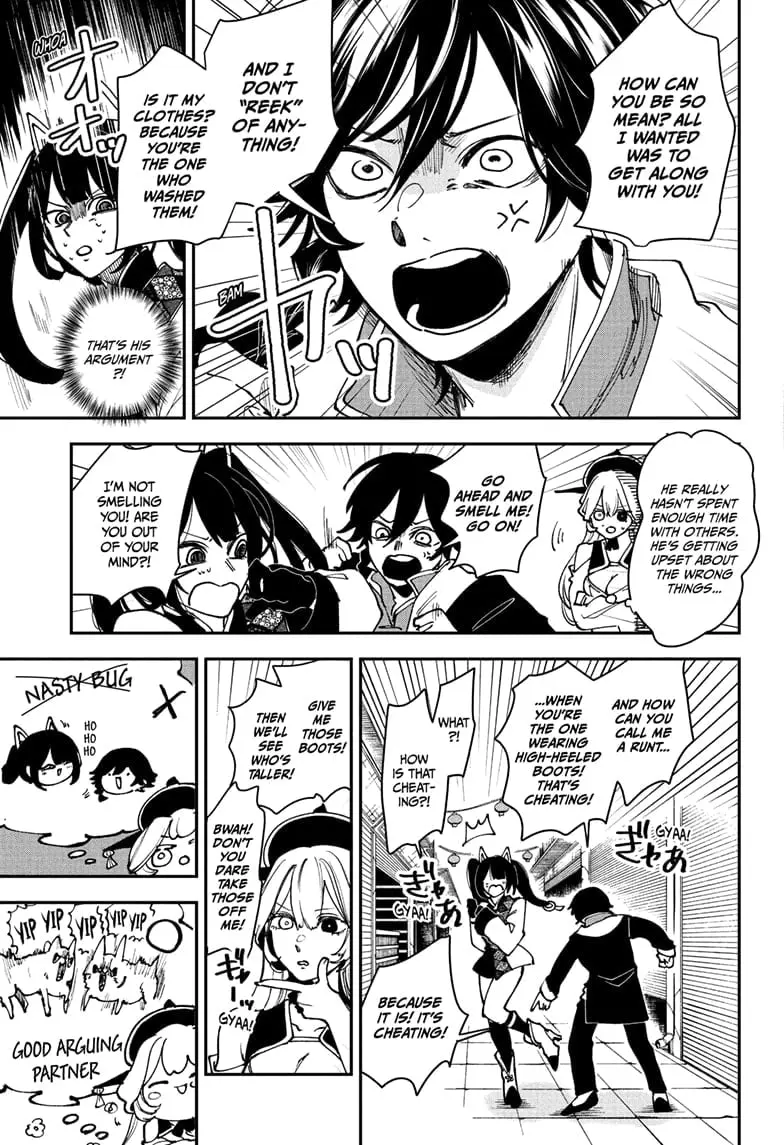 Kaedegami β Chapter 11 β Page 7