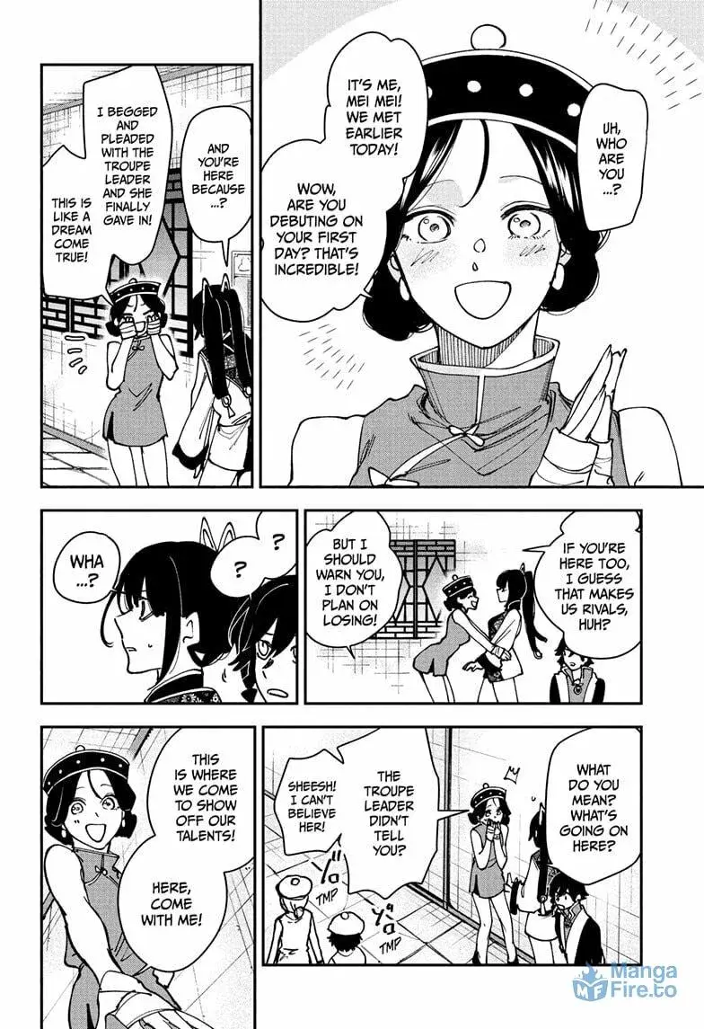 Kaedegami β Chapter 12 β Page 6