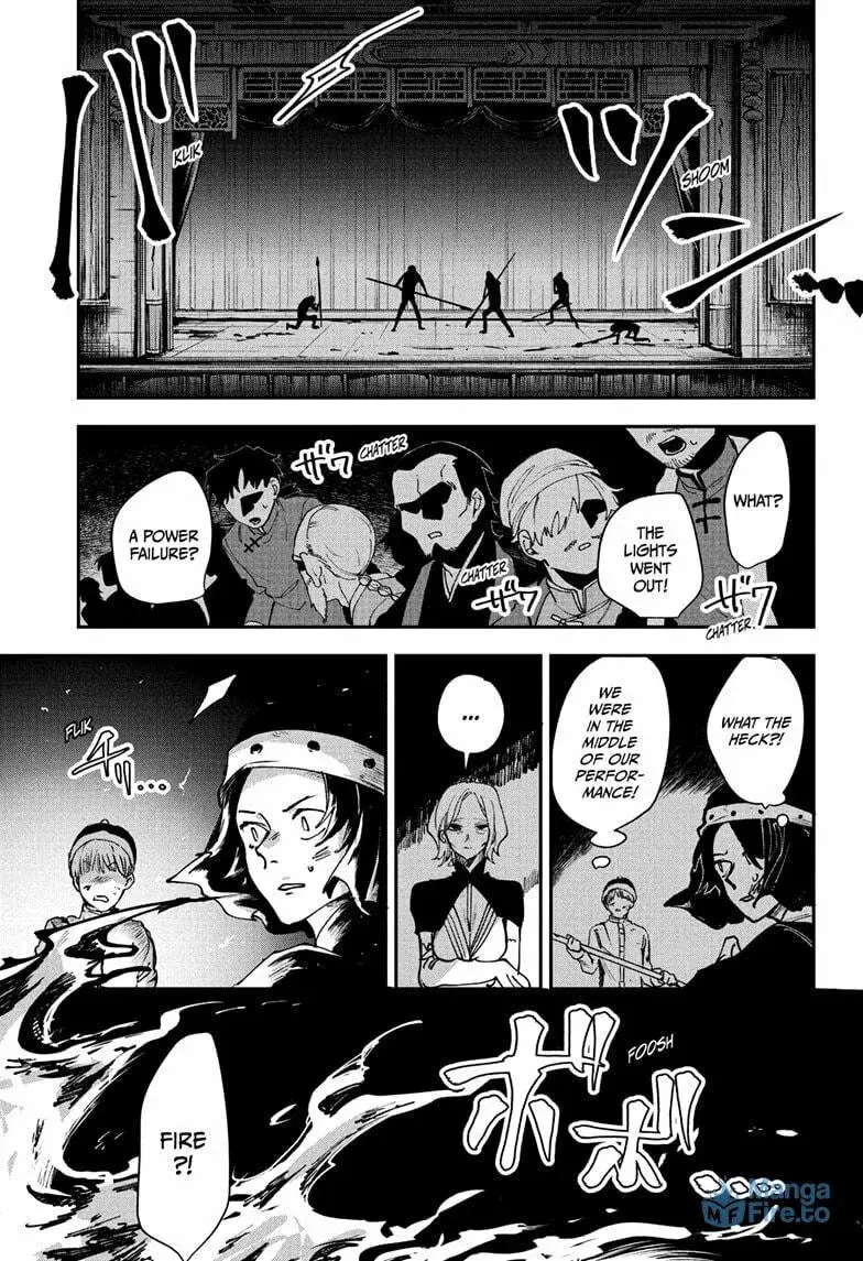 Kaedegami β Chapter 12 β Page 15