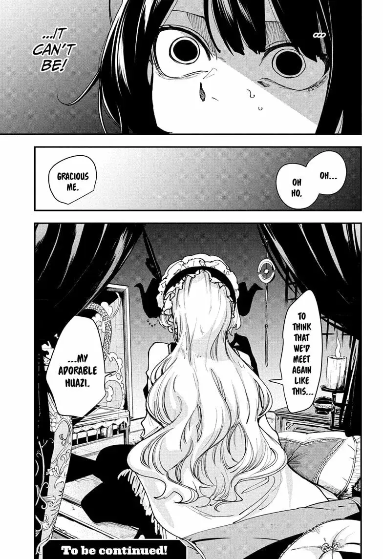 Kaedegami β Chapter 12 β Page 19