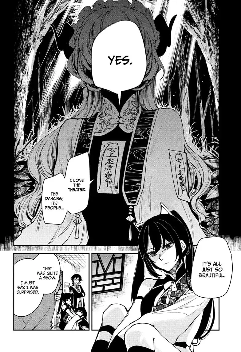 Kaedegami β Chapter 13 β Page 2