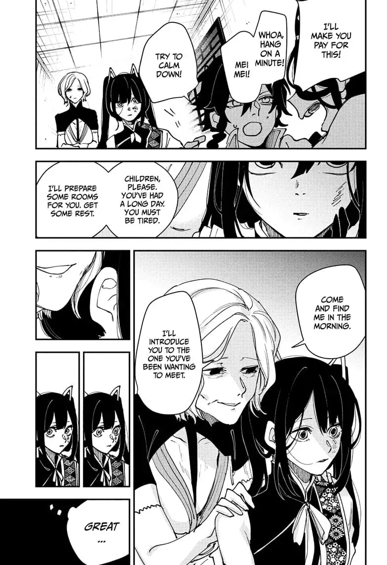 Kaedegami β Chapter 13 β Page 5
