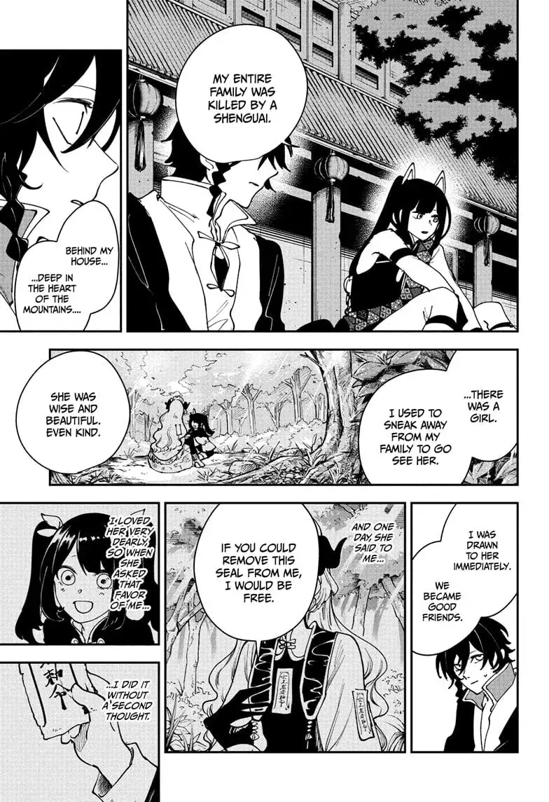 Kaedegami β Chapter 13 β Page 11
