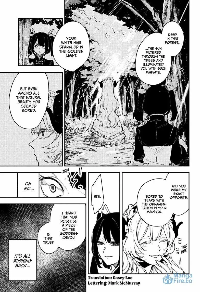 Kaedegami β Chapter 14 β Page 3