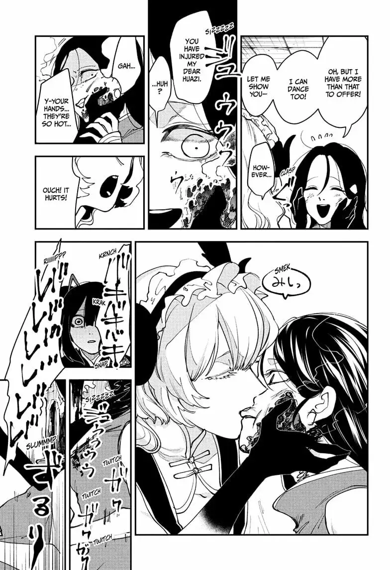 Kaedegami β Chapter 14 β Page 7