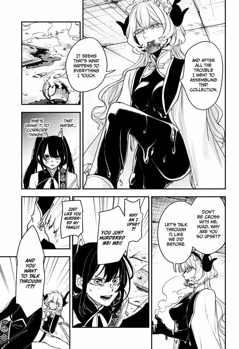 Kaedegami β Chapter 14 β Page 13