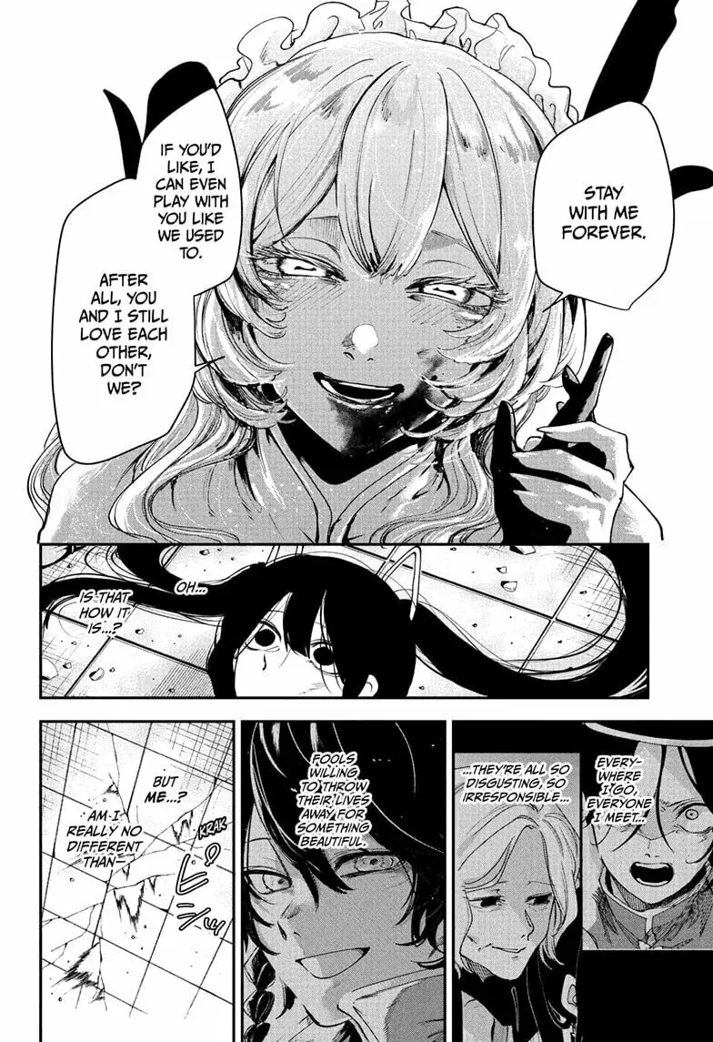 Kaedegami β Chapter 14 β Page 16