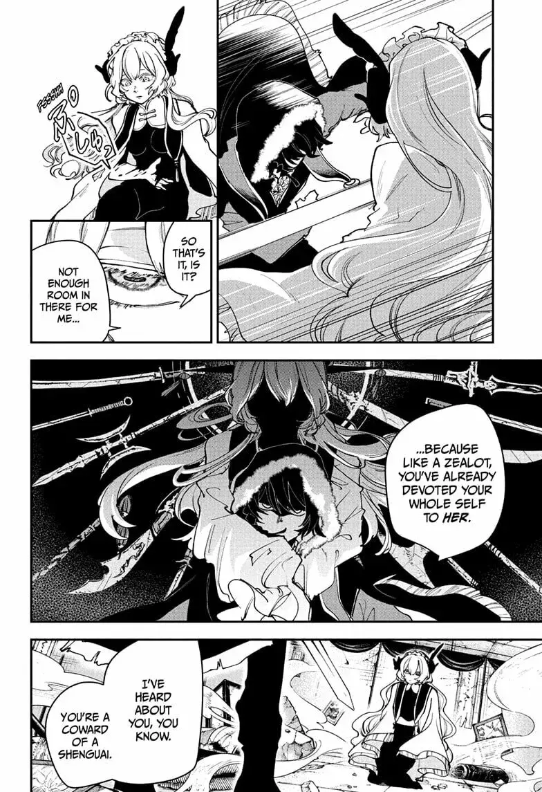 Kaedegami β Chapter 15 β Page 8