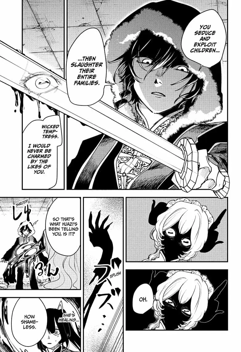 Kaedegami β Chapter 15 β Page 9