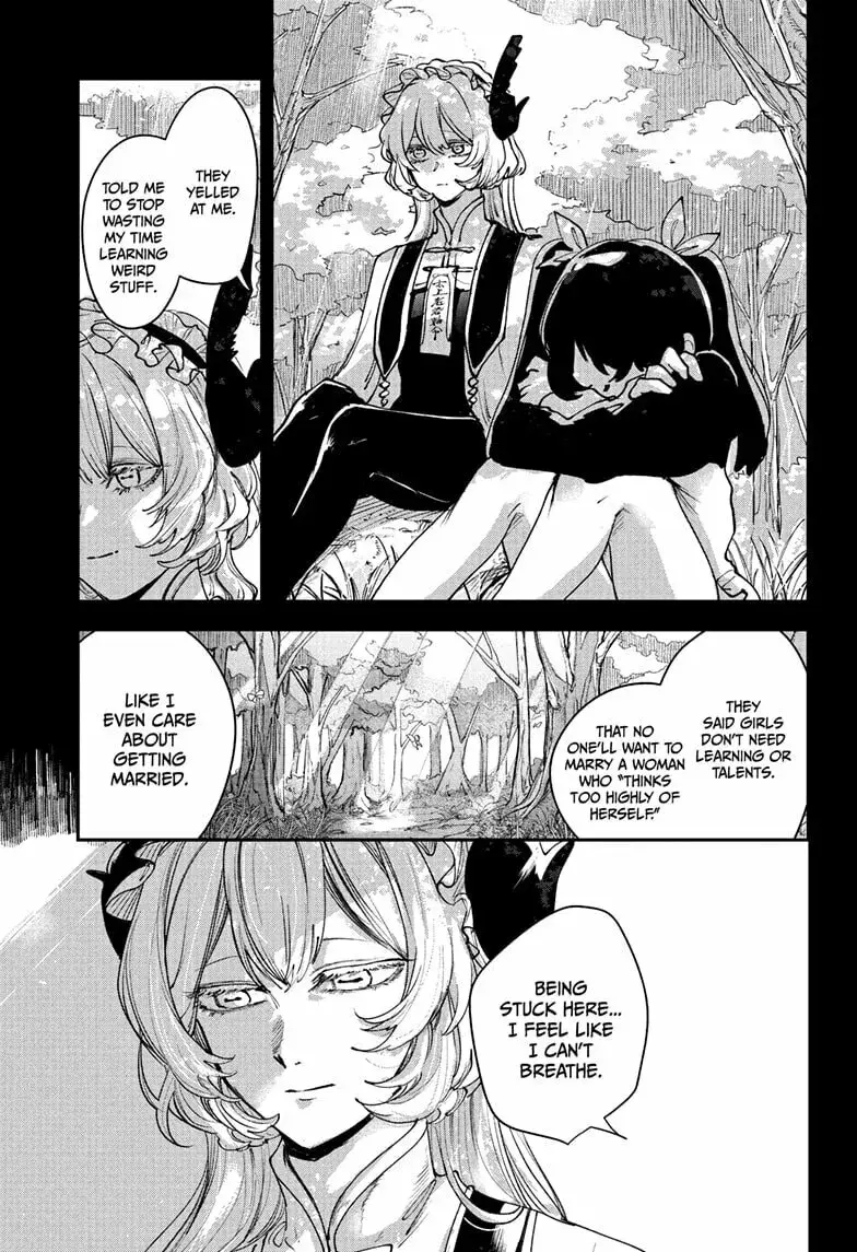 Kaedegami β Chapter 15 β Page 13