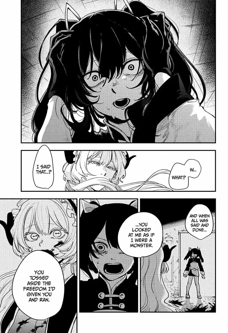Kaedegami β Chapter 15 β Page 15