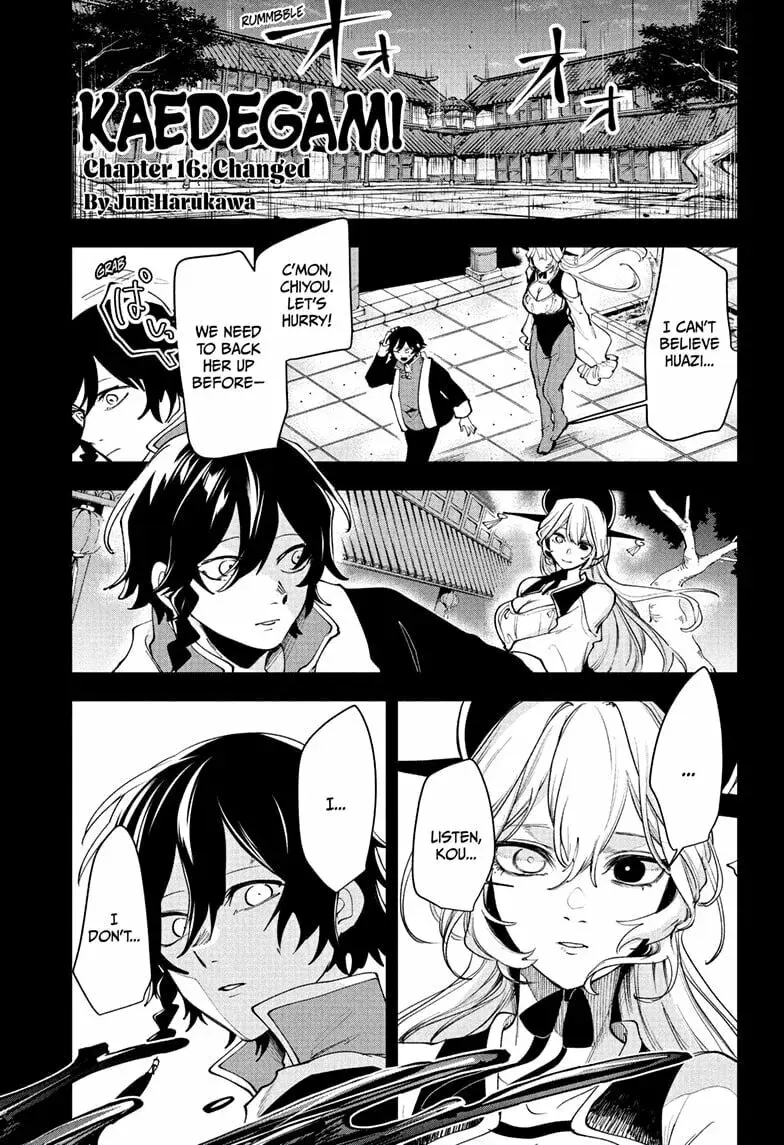 Kaedegami β Chapter 16 β Page 1