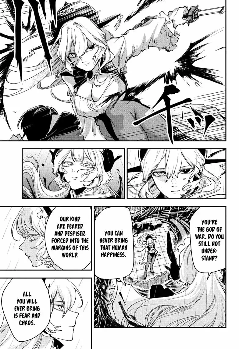 Kaedegami β Chapter 16 β Page 5