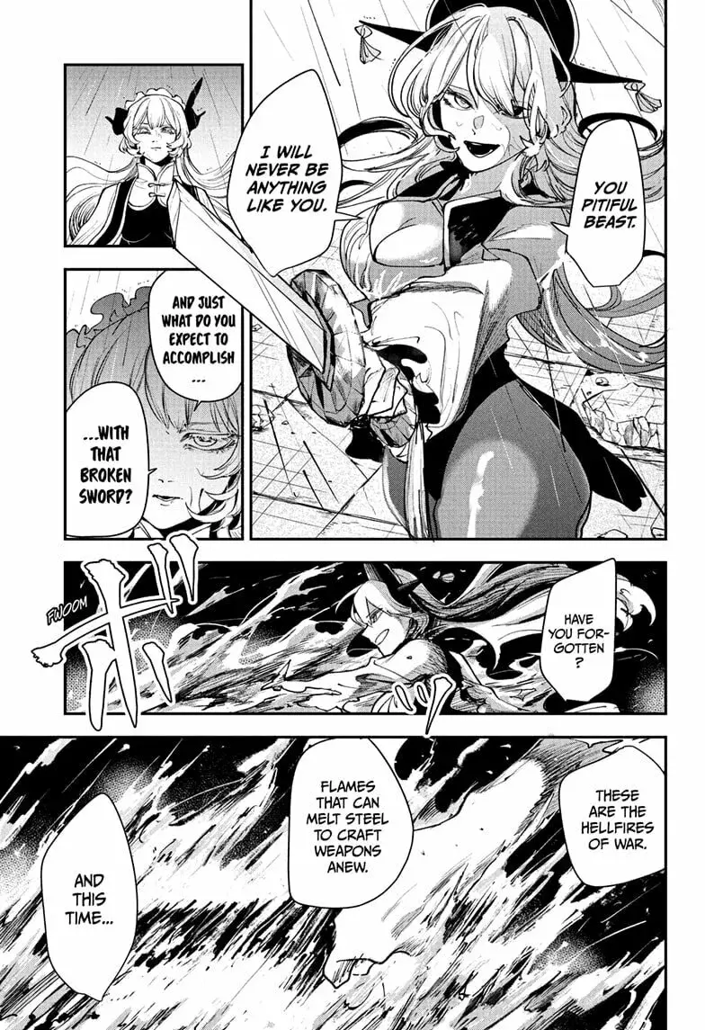 Kaedegami β Chapter 16 β Page 9