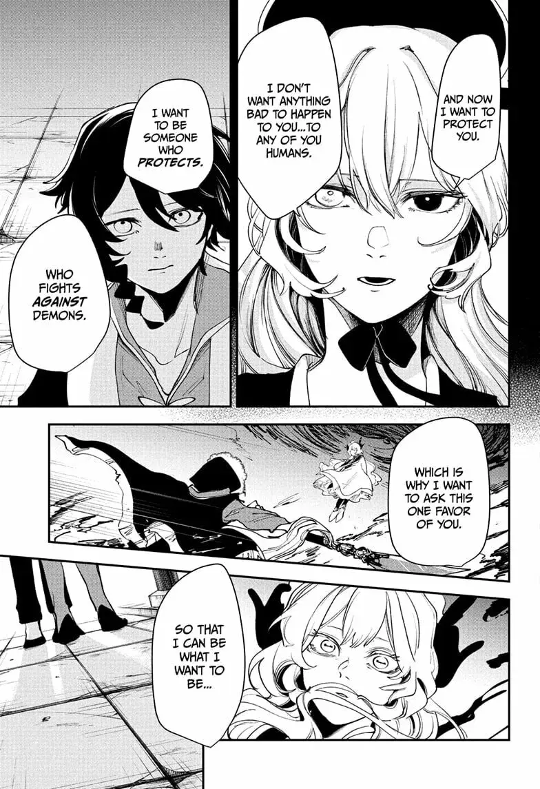 Kaedegami β Chapter 16 β Page 13