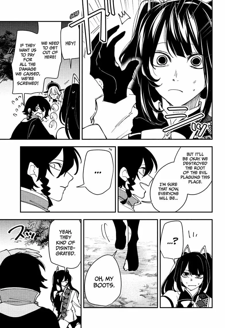 Kaedegami β Chapter 17 END β Page 11