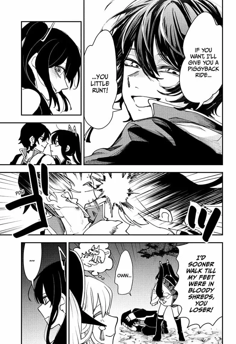 Kaedegami β Chapter 17 END β Page 13