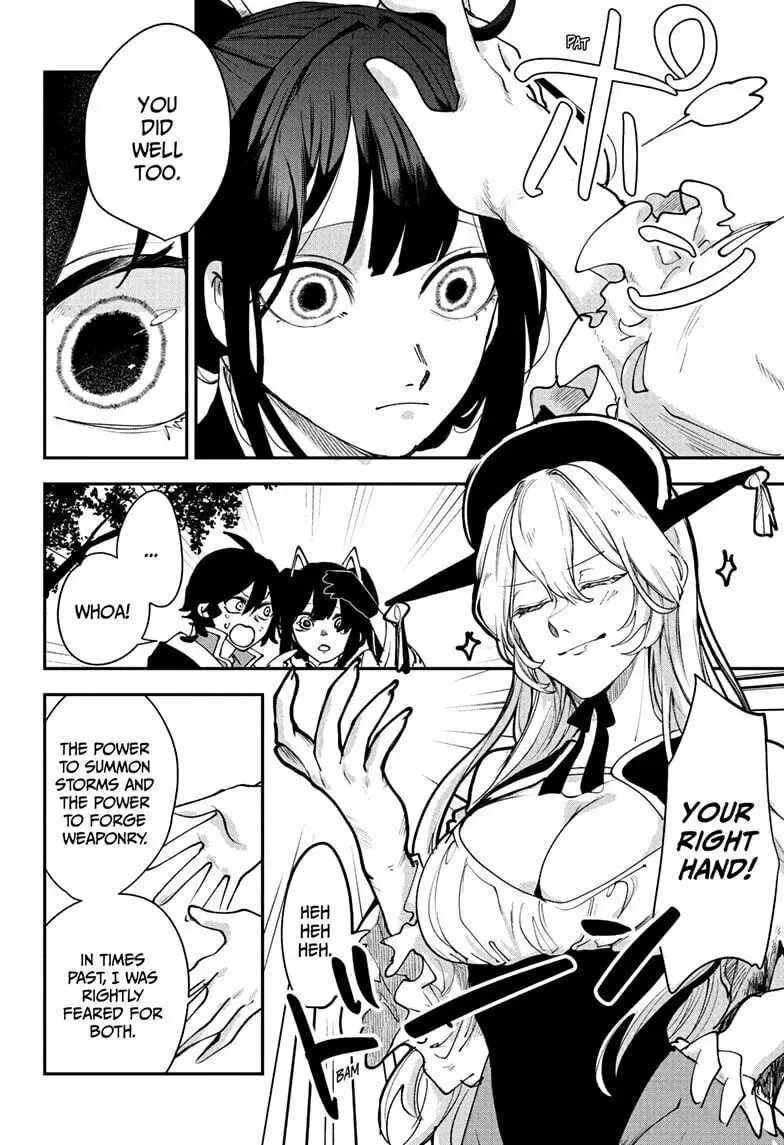 Kaedegami β Chapter 17 END β Page 16