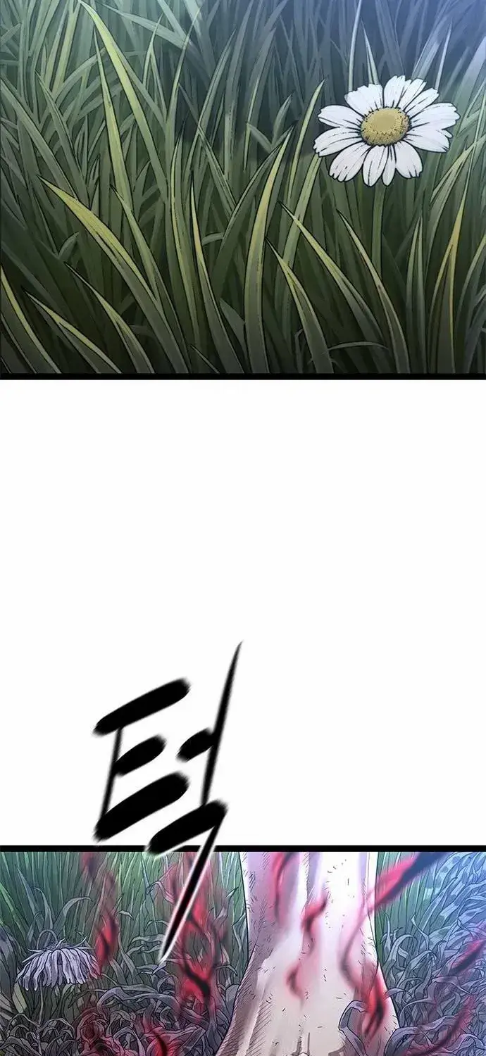 Evil Spirits and Demons β Chapter 0 β Page 2