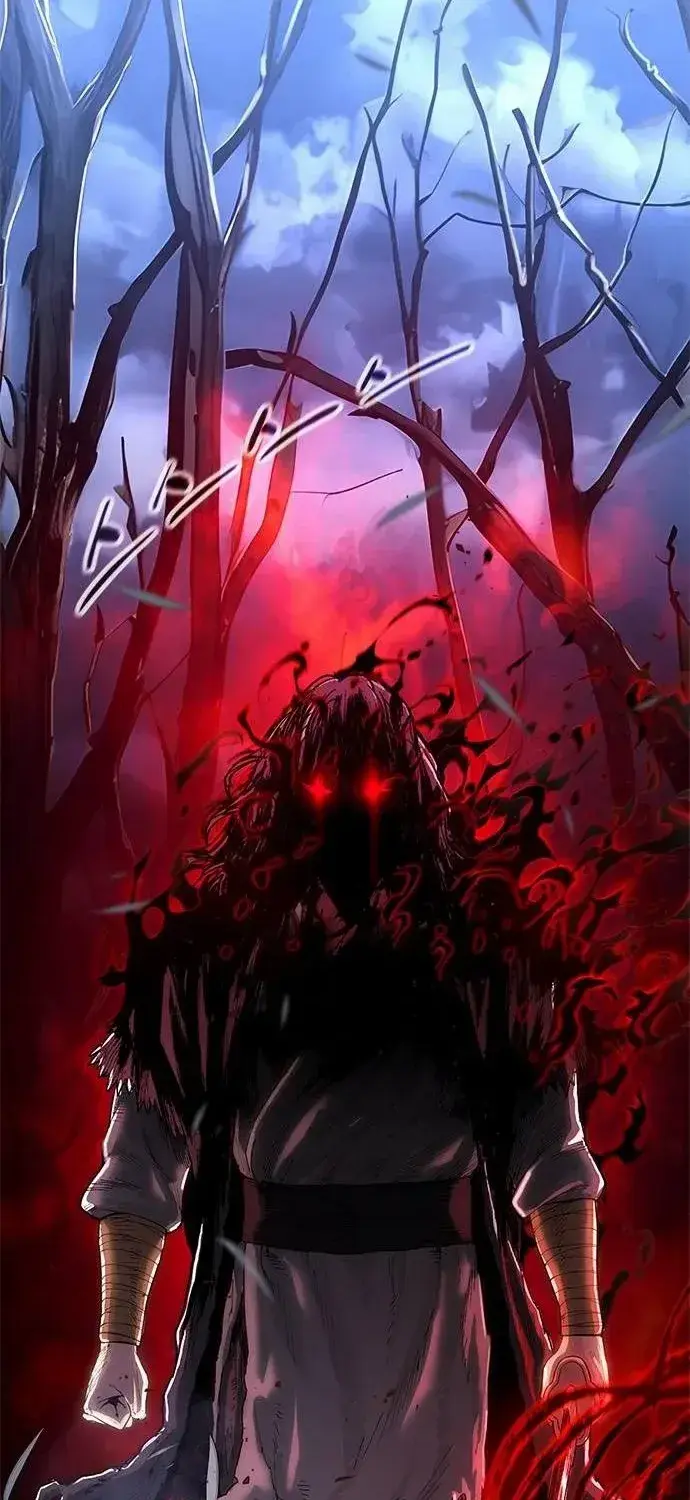 Evil Spirits and Demons β Chapter 0 β Page 4